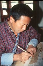1089a_bhutan_1994.jpg